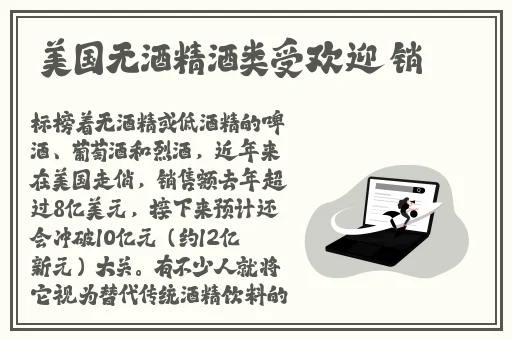 中国外卖小鲜肉gary